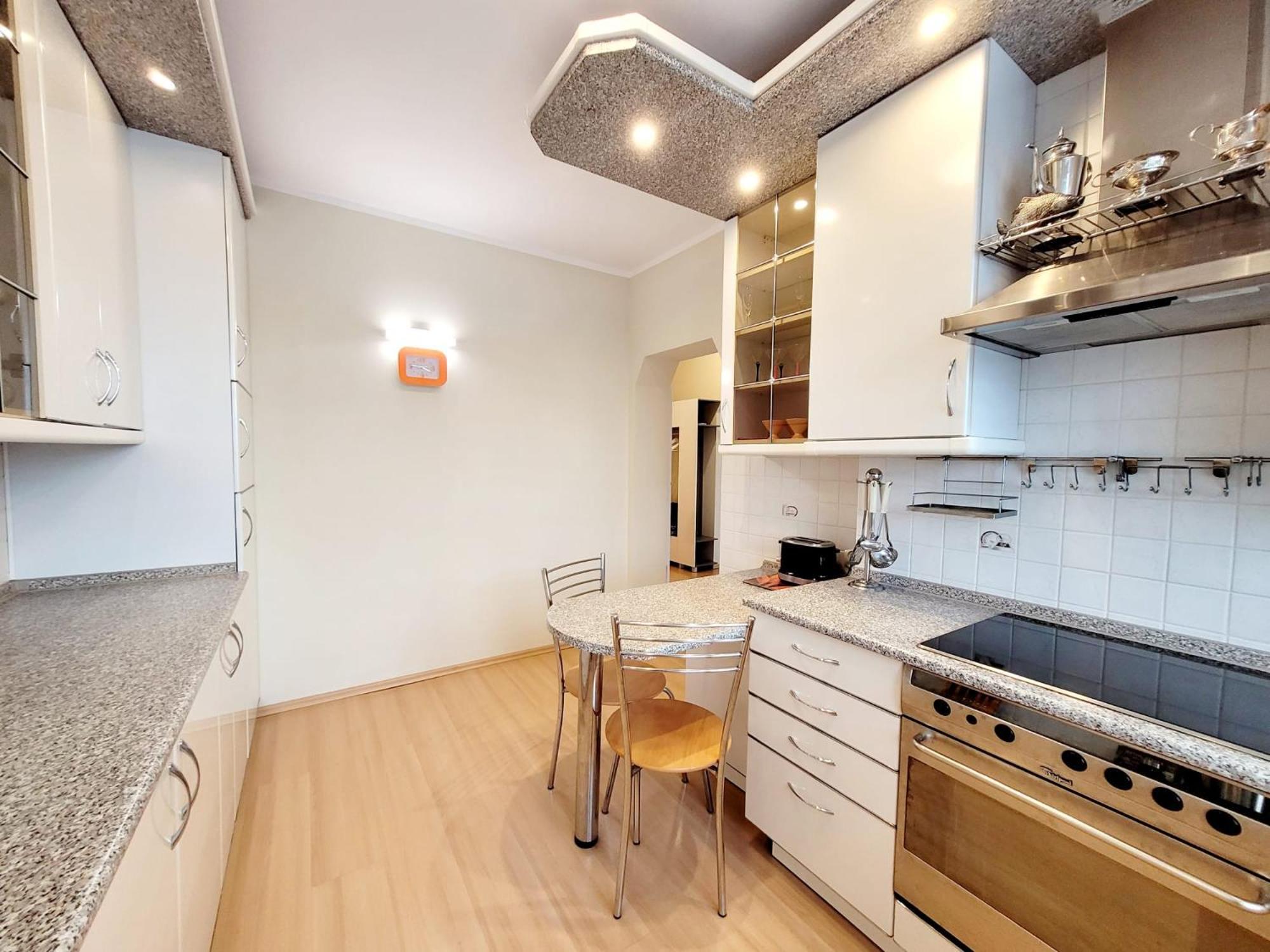 Cudowna Wyspa Apartment *